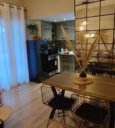 Apartment Natural *