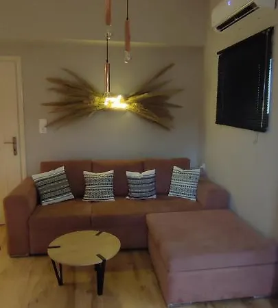 Natural Apartment